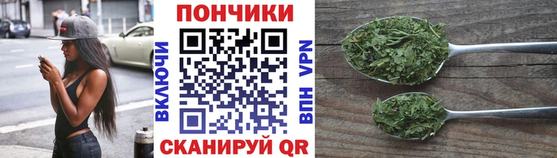 Кодеин Барабинск