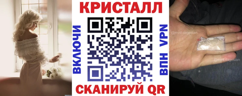 Купить где  Барабинск  Amphetamine 98% 