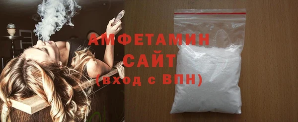 индика Верхнеуральск