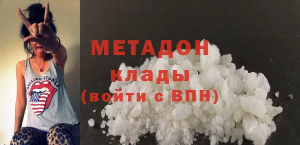 индика Верхнеуральск