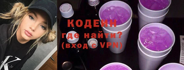индика Верхнеуральск