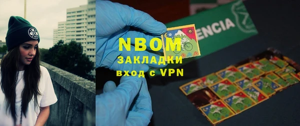 скорость mdpv Верхний Тагил