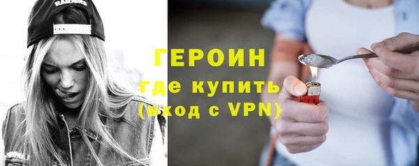 скорость mdpv Верхний Тагил