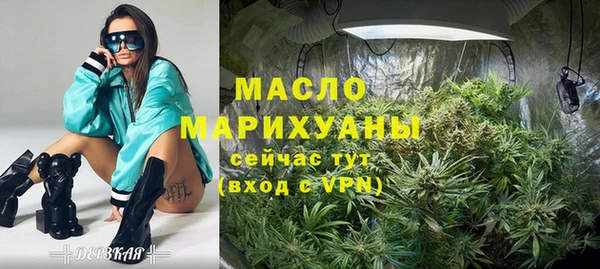 индика Верхнеуральск