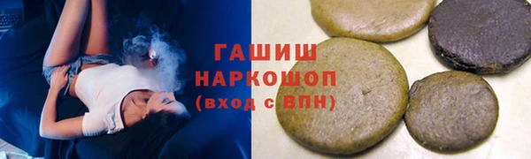 индика Верхнеуральск