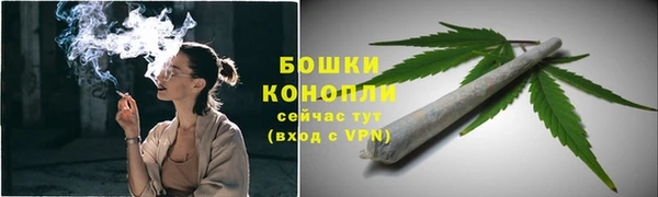 скорость mdpv Верхний Тагил