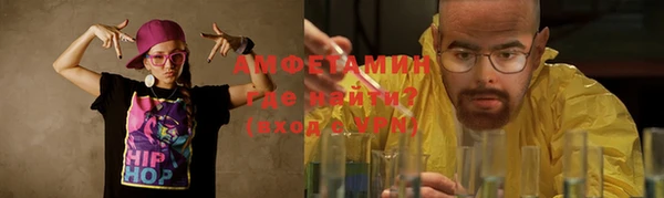 индика Верхнеуральск