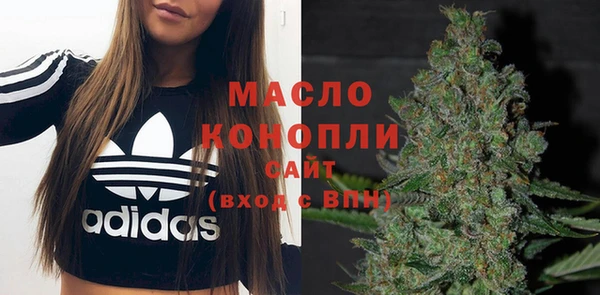 скорость mdpv Верхний Тагил
