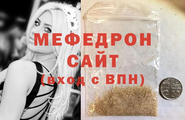 скорость mdpv Верхний Тагил