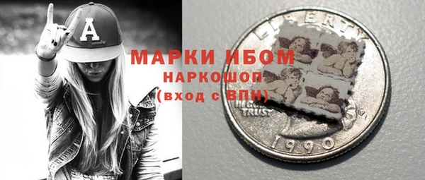 скорость mdpv Верхний Тагил