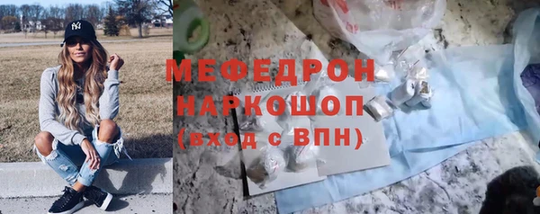 скорость mdpv Верхний Тагил