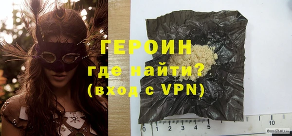 индика Верхнеуральск