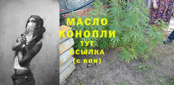скорость mdpv Верхний Тагил