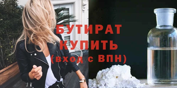 скорость mdpv Верхний Тагил