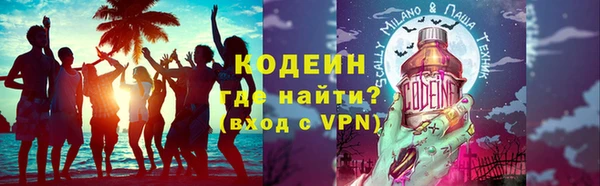 индика Верхнеуральск