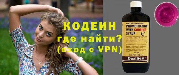 индика Верхнеуральск